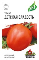 Томат Детская сладость 0,05 г ХИТ х3 1071858436