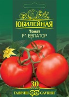 Томат Евпатор F1, серия Юбилейный 25 шт. (большой пакет) 1026995876