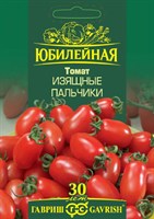 Томат Изящные пальчики, серия Юбилейный 0,15 г (большой пакет) 1026995878