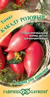 Томат Какаду розовый 0,05 г автор. Н21 10711609