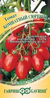 Томат Комнатный сюрприз 0,05 г автор. 1071856866