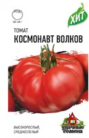 Томат Космонавт Волков 0,05 г ХИТ х3 1071858439