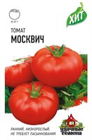 Томат Москвич 0,05 г ХИТ х3 1071858440