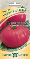 Томат Первоклашка 0,05 г автор. 1071856934