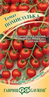 Томат Помисолька, черри 0,05 г автор. 1071856708