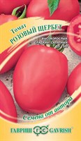 Томат Розовый щербет 0,05 г автор. 1071856732