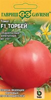 Томат Торбей F1 5 шт. (Голландия) 1910213580