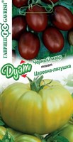 Томат Царевна-лягушка 0,05 г+Черный мавр 0,05 г серия Дуэт Н21 1026998628