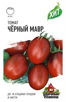 Томат Черный мавр 0,05 г ХИТ х3 1071858449