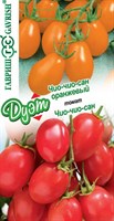 Томат Чио-чио-сан 0,05 г+Чио-чио-сан оранжевый 0,05 г автор. серия Дуэт Н20 1026998630