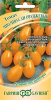 Томат Чио-чио-сан оранжевый 0,05 г автор. Н20 1071856777