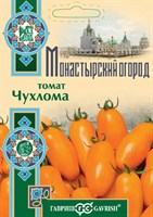 Томат Чухлома 0,05 г серия Монастырский огород (больш. пак.) 107185536