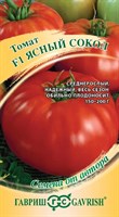 Томат Ясный сокол F1 12 шт. автор. 1912237006