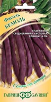 Фасоль Бемоль, кустовая, фиолетовая, 5,0 г автор. 1999945203