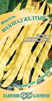 Фасоль Водопад желтый 5,0 г автор. 1999949857