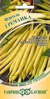 Фасоль Гречанка, кустовая, желтая, 5 г автор. 1999947583