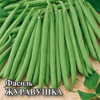 Фасоль Журавушка 100,0 г 191223909