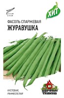 Фасоль Журавушка 5,0 г ХИТ х3 1999945698