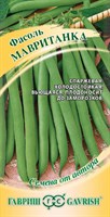 Фасоль Мавританка,вьющаяся, зеленая, 5,0 г автор. 1999945208