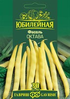 Фасоль Октава, серия Юбилейный 10 г (большой пакет) 1026995885