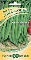 Фасоль Тенек-холодок, вьющаяся, зеленая, 5,0 г автор. 1999949874