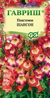 Пенстемон Хартвига Шансон, смесь, 0,1г, Гавриш, Цветочная коллекция 19101997