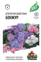 Агератум Бонжур*, смесь 0,05 г ХИТ х3 1999949131