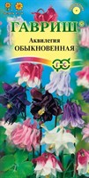 Аквилегия Обыкновенная смесь*  0,05  г 1071856771