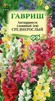 Антирринум (Львиный зев) Среднерослый*, смесь 0,05 г DH 1071856925