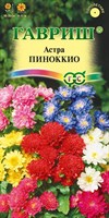 Астра Пиноккио, однолетняя (смесь) 0,3 г 10001280