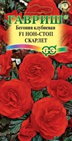 Бегония Нон-стоп Скарлет F1 клубн. гранул. 4 шт. пробирка 10003290