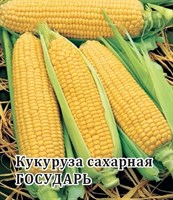 Кукуруза Государь 50,0 г 10008489