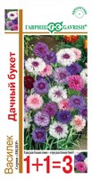 Василек Дачный букет, посевной (смесь) 1,0 г серия 1+1 1911675