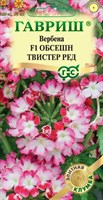 Вербена Обсешн Твистер ред F1 4 шт. серия Элитная клумба Н22 1071857144