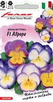 Виола Аврора F1, Виттрока (Анютины глазки)* 7 шт. серия Фарао Н20 1071857257