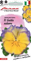 Виола Бейби пикоти F1, Виттрока (Анютины глазки)* 7 шт. серия Фарао Н21 1071857319