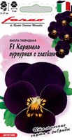 Виола Карамель пурпурная с глазком F1, Виттрока (Анютины глазки)* 7 шт. серия Фарао DH 1071857378