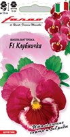 Виола Клубничка F1, Виттрока (Анютины глазки)*  5 шт. Фарао 1911658