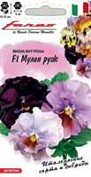 Виола Мулен руж F1 Виттрока (Анютины глазки) съедобная, срезочная* 5 шт. серия Фарао Н17 1999946397