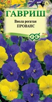 Виола Прованс, рогатая смесь* 10 шт. 1071857595