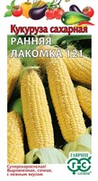 Кукуруза сахарная Ранняя Лакомка 121 5 г Н23 1071860002