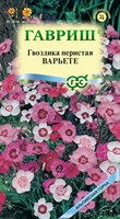 Гвоздика перистая Варьете, смесь 0,1 г серия Альпийская горка DH 1071857798