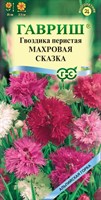 Гвоздика перистая махровая Сказка*, смесь 0,1 г серия Альпийская горка 001197