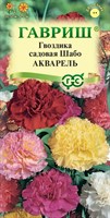 Гвоздика садовая Шабо Акварель,* смесь 0,05 г 1071857812