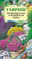 Декоративная смесь для альп. горок 0,1 г серия Альпийская горка 001812