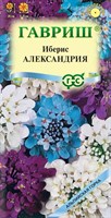 Иберис Александрия 0,1 г серия Альпийская горка DH 1071857687