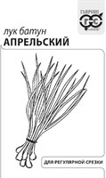 Лук батун Апрельский 0,5 г б/п с евроотв. 1999949777