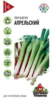 Лук батун Апрельский 0,5 г Уд. с. 1071858357