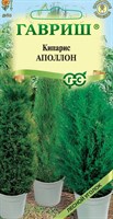 Кипарис Аполлон (вечнозеленый)* 0,1 г 1999943779