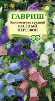 Колокольчик Веселый перезвон, средний,* смесь 0,05 г DH 1071857926